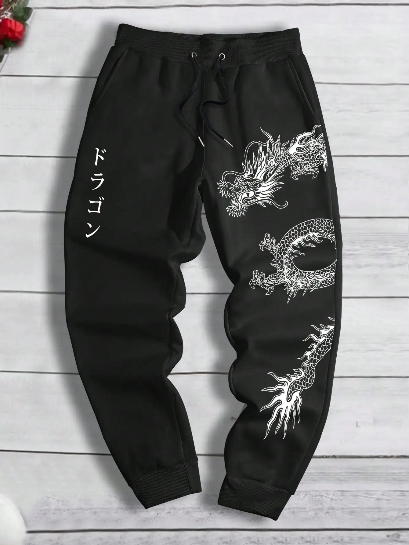 2024 Dragon Pattern Jogger Pants – Soft Fleece & Drawstring Waist