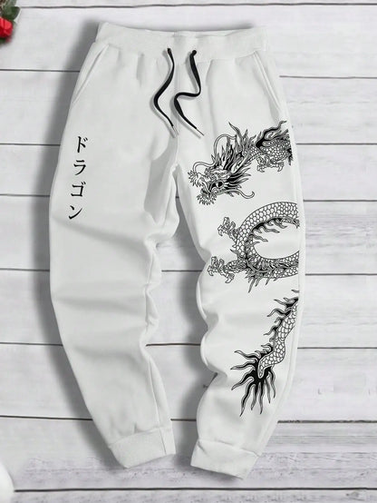 2024 Dragon Pattern Jogger Pants – Soft Fleece & Drawstring Waist