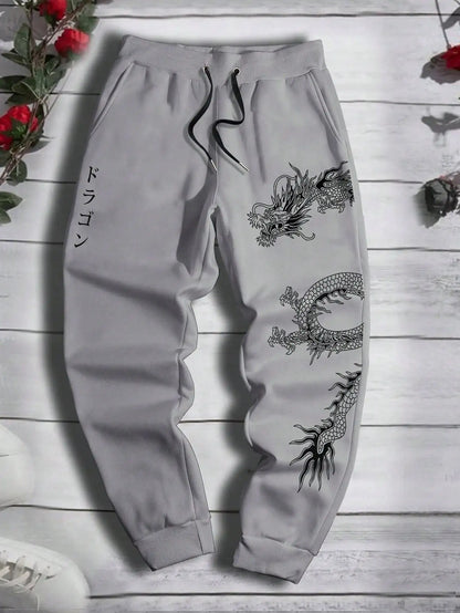 2024 Dragon Pattern Jogger Pants – Soft Fleece & Drawstring Waist