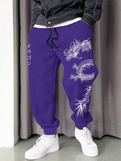 2024 Dragon Pattern Jogger Pants – Soft Fleece & Drawstring Waist